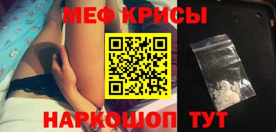 гидра Ликино-Дулёво