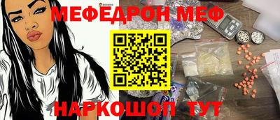 кокаин VHQ Лесосибирск