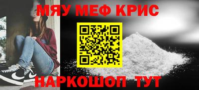 гидра Ликино-Дулёво
