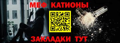 гидра Ликино-Дулёво