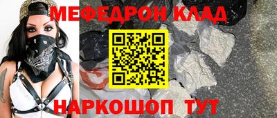 кокаин колумбия Ливны