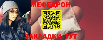 кокаин VHQ Лесосибирск