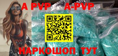 кокаин VHQ Лесосибирск