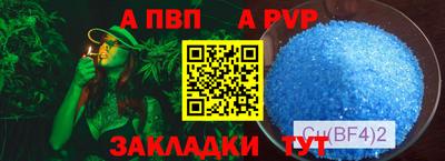 кокаин VHQ Лесосибирск