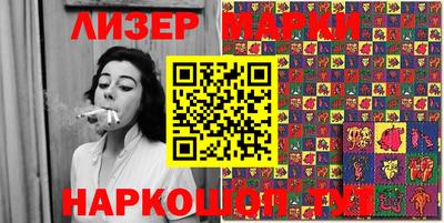 кокаин колумбия Ливны