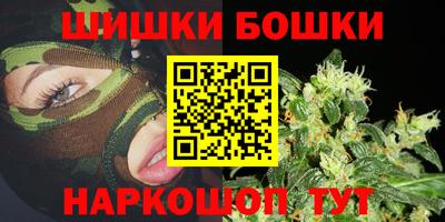 кокаин VHQ Лесосибирск