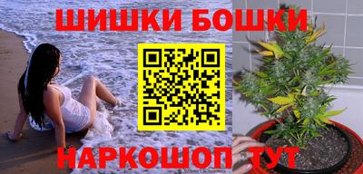 кокаин VHQ Лесосибирск