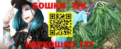 гидра Ликино-Дулёво
