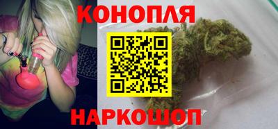 гидра Ликино-Дулёво