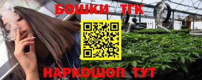 кокаин колумбия Ливны