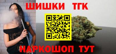 гидра Ликино-Дулёво