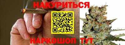гидра Ликино-Дулёво