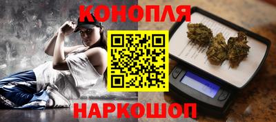 гидра Ликино-Дулёво