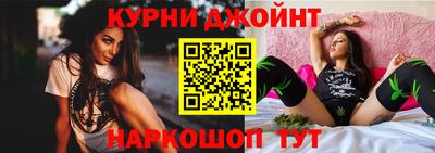 кокаин колумбия Ливны