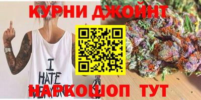 кокаин VHQ Лесосибирск