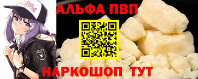 кокаин колумбия Ливны