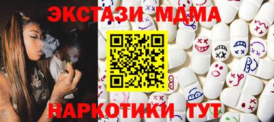 кокаин колумбия Ливны