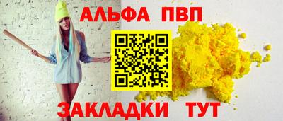 гидра Ликино-Дулёво
