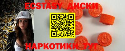 кокаин колумбия Ливны
