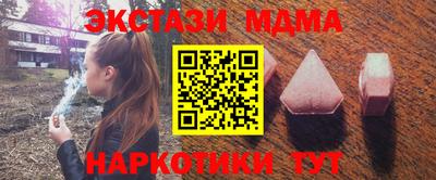 кокаин VHQ Лесосибирск