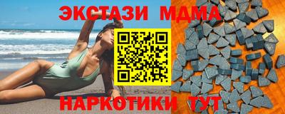 кокаин колумбия Ливны