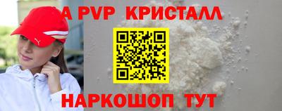 кокаин VHQ Лесосибирск