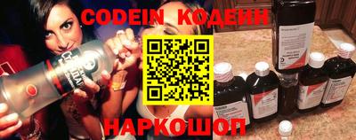 кокаин колумбия Ливны