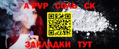 кокаин VHQ Лесосибирск
