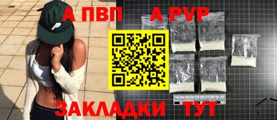 гидра Ликино-Дулёво