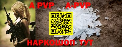 кокаин VHQ Лесосибирск