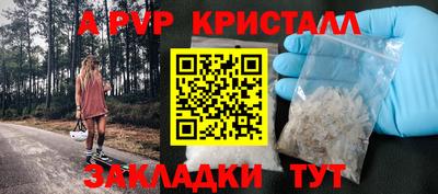 кокаин VHQ Лесосибирск