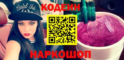кокаин колумбия Ливны