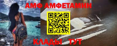 гидра Ликино-Дулёво