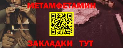 кокаин VHQ Лесосибирск