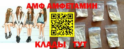 гидра Ликино-Дулёво