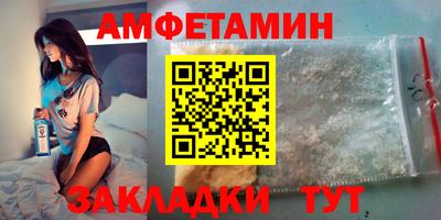 гидра Ликино-Дулёво