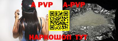 кокаин колумбия Ливны