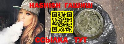 кокаин колумбия Ливны