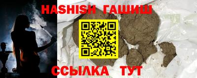 кокаин колумбия Ливны