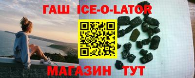 кокаин VHQ Лесосибирск