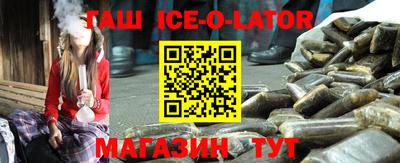 кокаин VHQ Лесосибирск