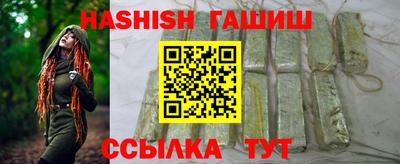 кокаин колумбия Ливны