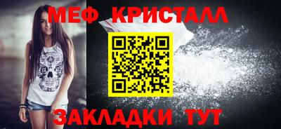 кокаин колумбия Ливны