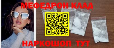 кокаин VHQ Лесосибирск