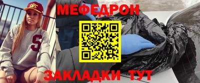 кокаин VHQ Лесосибирск