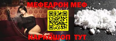 кокаин колумбия Ливны