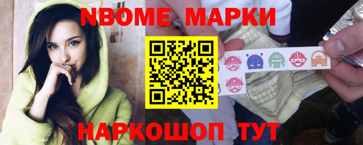 Каменка  ссылка на мегу зеркало  Вход с VPN  LSD-25 экстази ecstasy 